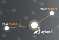 Новая версия pylon 5 Новая версия pylon 5