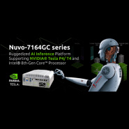 Nuvo-7164GC